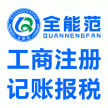 即使工商登記也不具備股東資格的法律陷阱